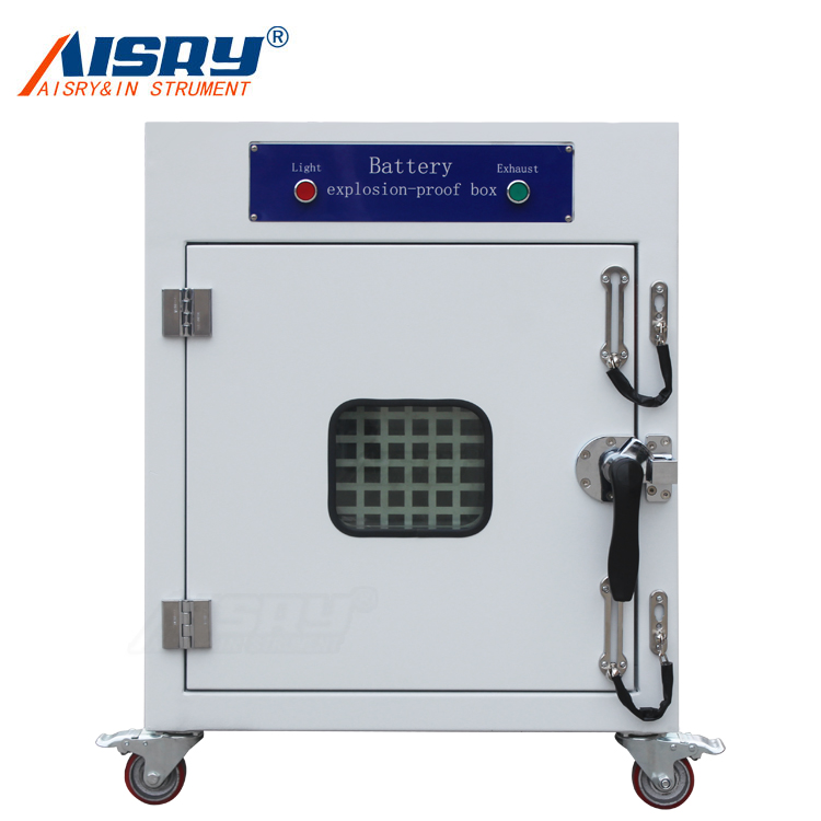 電池防爆試驗(yàn)箱