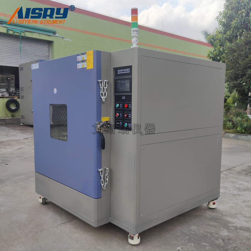 電池?zé)釠_擊試驗(yàn)箱