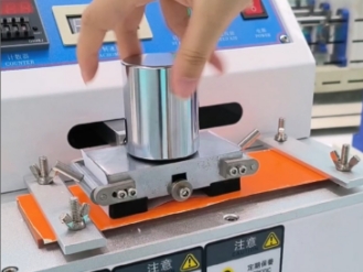 油墨脫色試驗機(jī)操作視頻